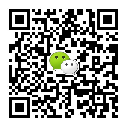 微信公眾號(hào)